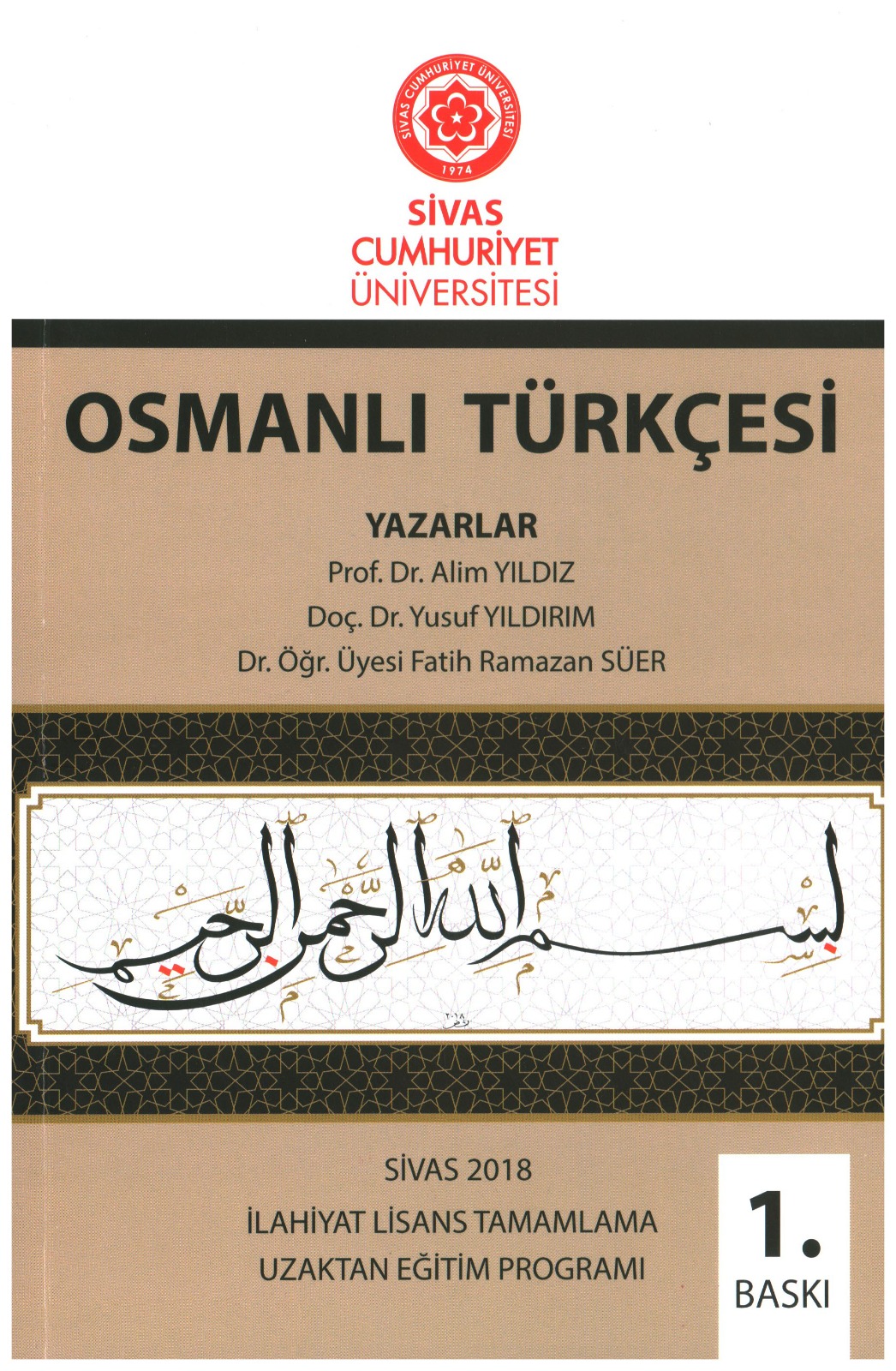 Osmanlı Türkçesi