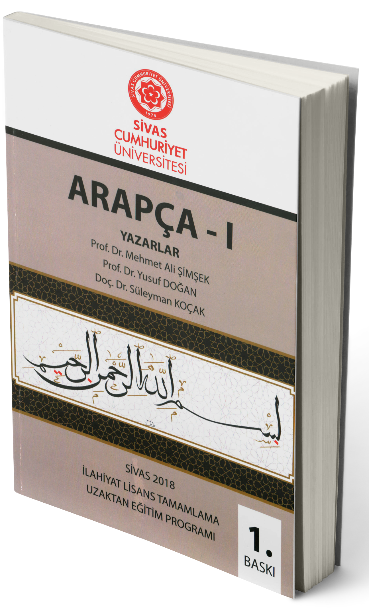 Arapça 1 : İlahiyat Lisans Tamamlama