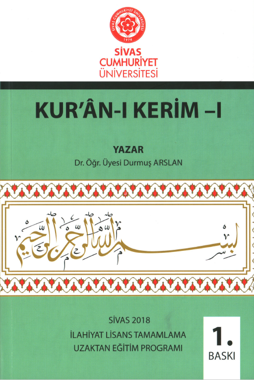 Kur’an-ı Kerim 1 : İlahiyat Lisans Tamamlama